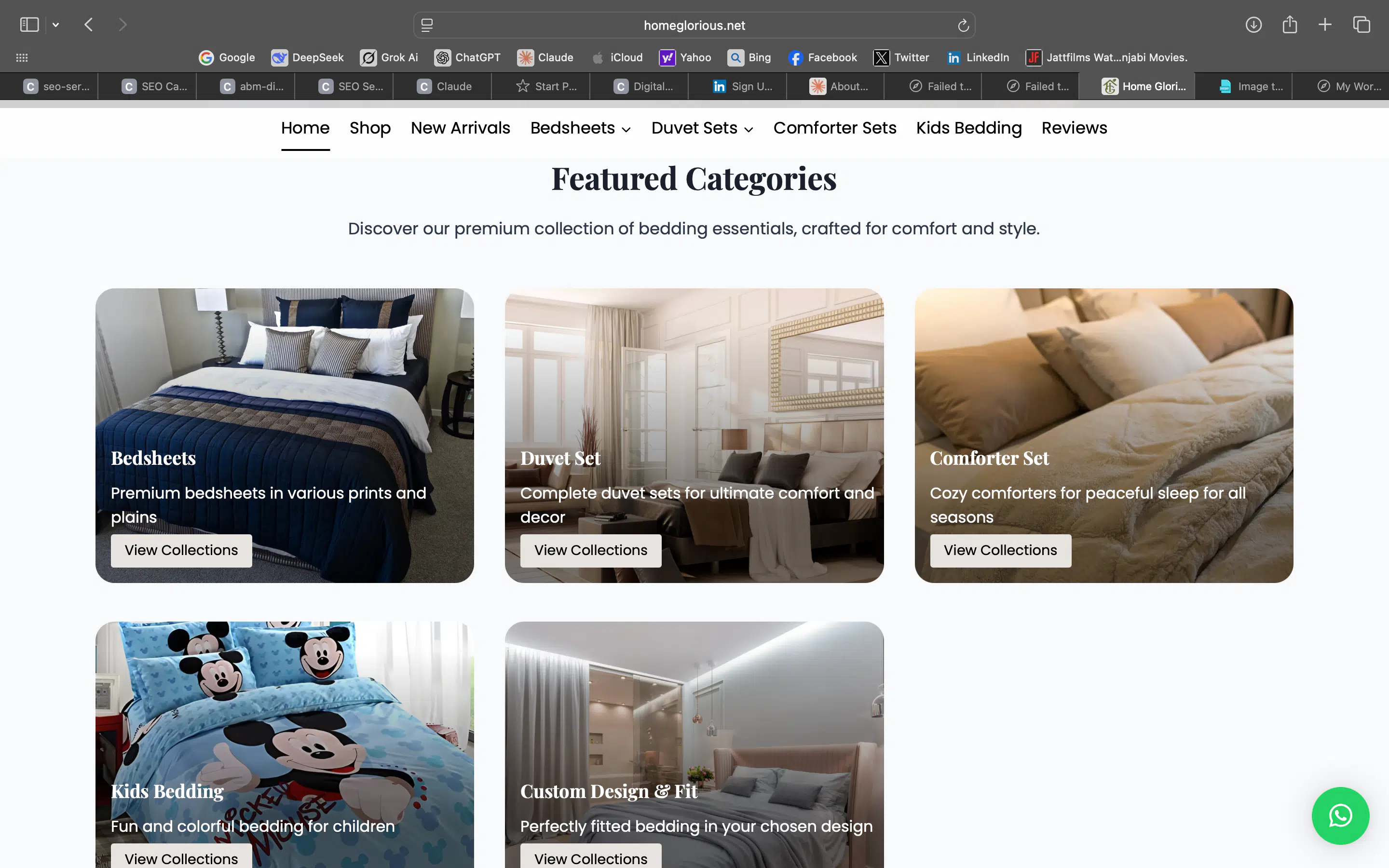 Home Glorious Screenshot 1